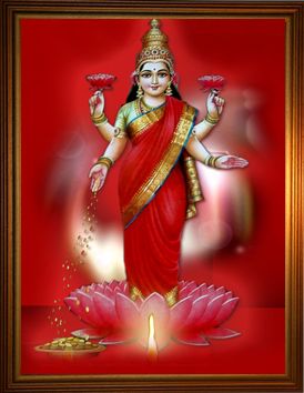 mahalaksmi.jpg